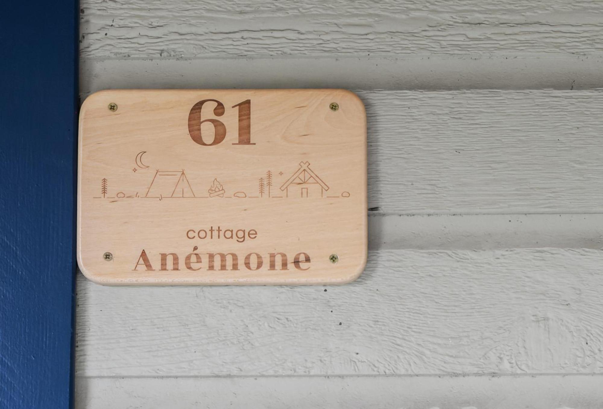 Le Mont Libre - & Espace Nature - Gannat