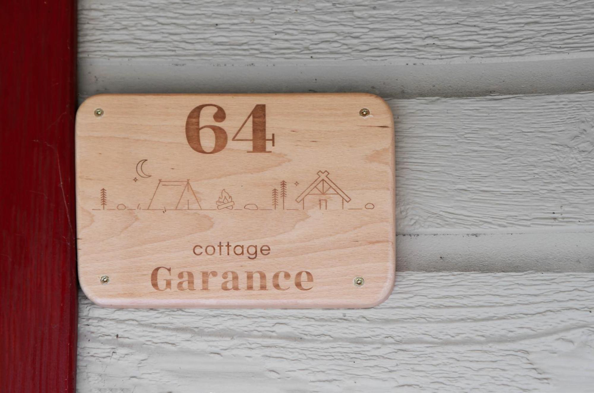 Campsite Le Mont Libre - & Espace Nature - *