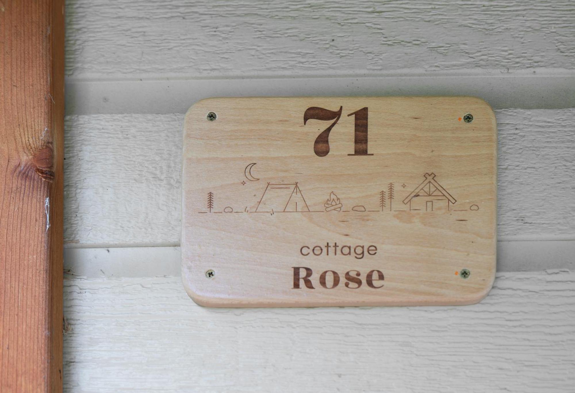 Campsite Le Mont Libre - & Espace Nature - *